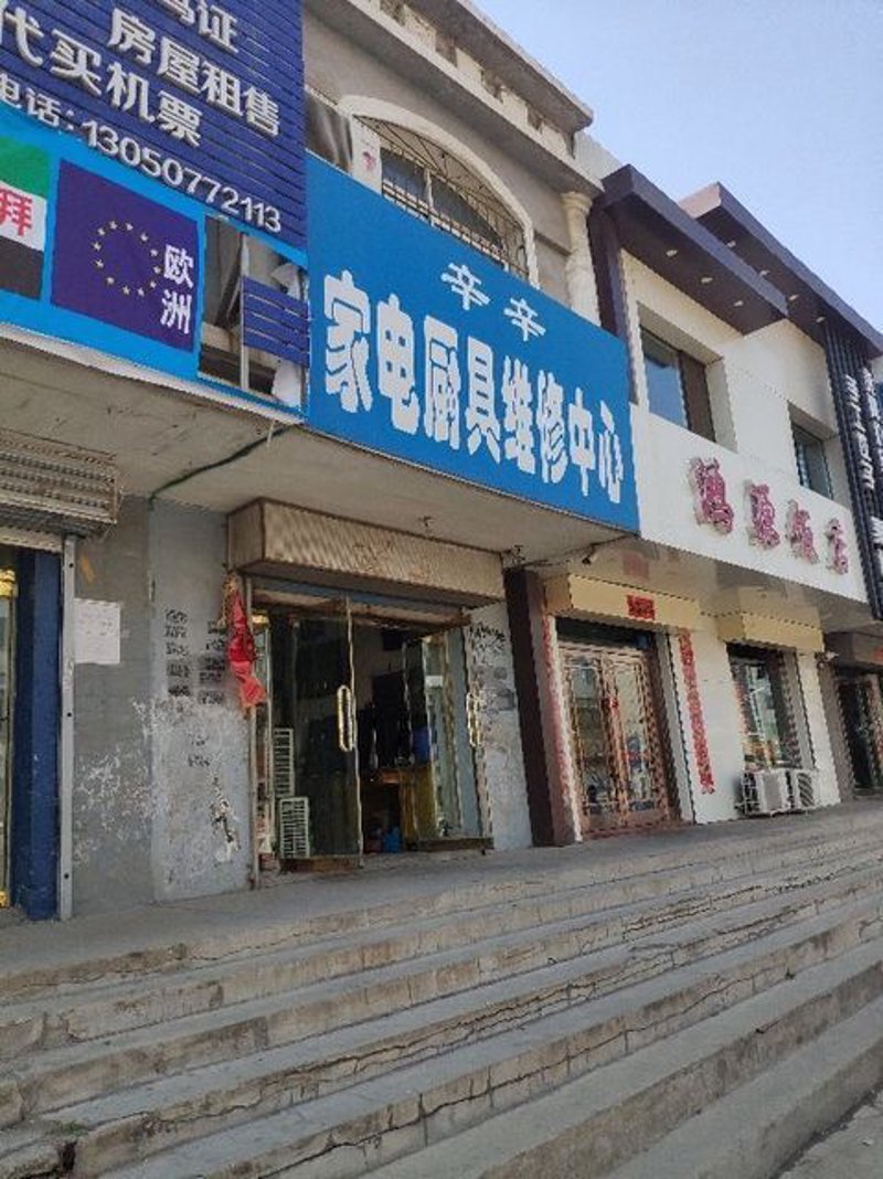南京热水器维修:快捷上门服务带来的便利